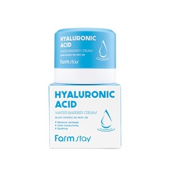 FarmStay Hyaluronic Acid Water Barrier Cream Увлажняющий защитный крем с гиалуроновой кислотой 80мл