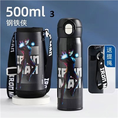 Термо-бутылка 500 мл с чехлом