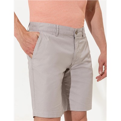Gri Regular Fit Bermuda Şort