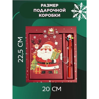 61053 Блокнот+ручка новогодний