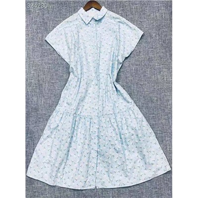 Женское нежное платье