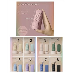 Компактный мини-зонт