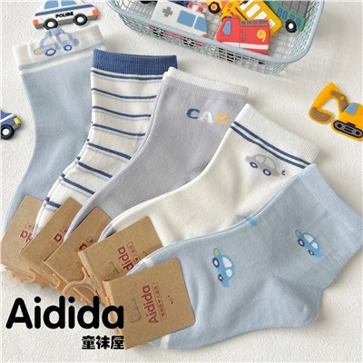 Хлопковые носочки для мальчиков. В наборе 5 пар