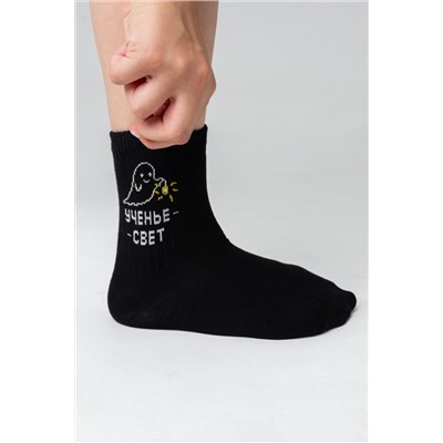 Носки детские Мчу на учебу (набор 3 пары)