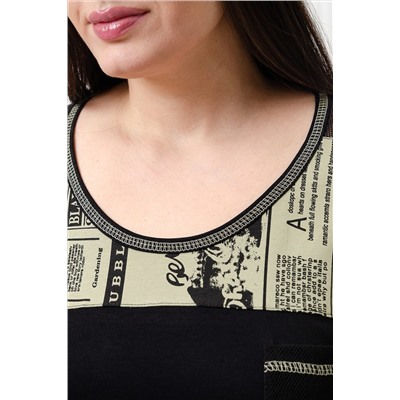 Костюм с брюками 9245 НАТАЛИ #978769