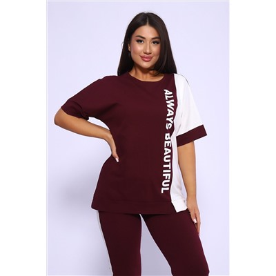 Костюм с брюками 65057 НАТАЛИ #1024289