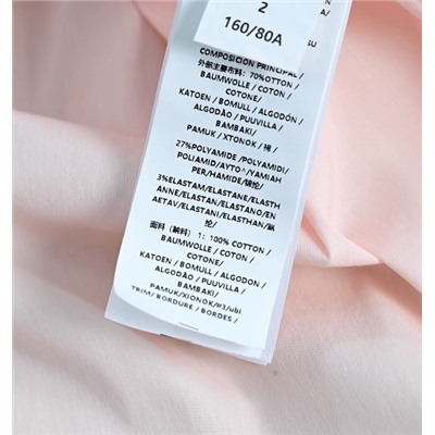 Женская рубашка из хлопка BURBERR*Y