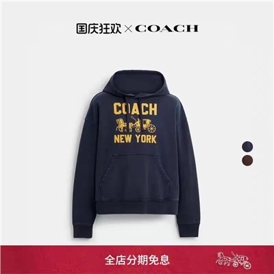 Худи   люкс распродажа