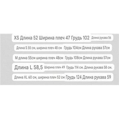 Женская джинсовая куртка  Levi'*s