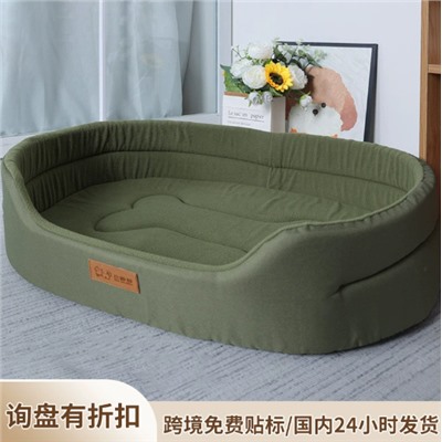 Лежанка для собак