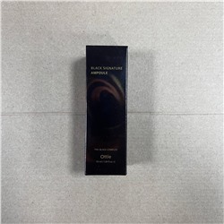 Сыворотка акция