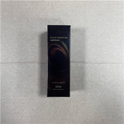 Сыворотка акция