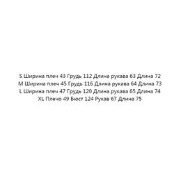 Повседневная рубашка с длинными рукавами в клеткуC OLIN*S