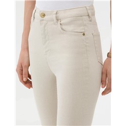 Bej Skinny Fit Jean Pantolon