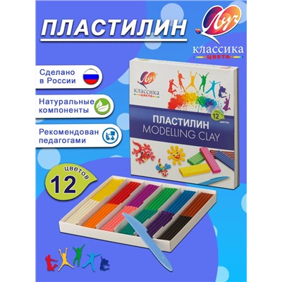 Пластилин "Луч" 12 цветов 60944