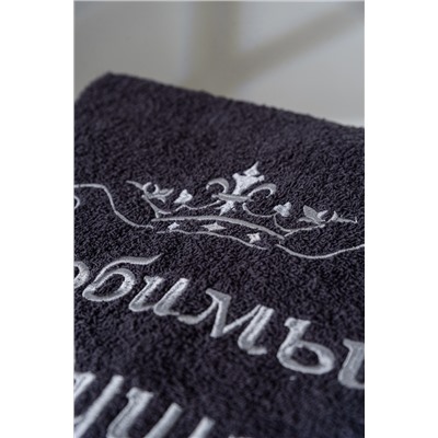 14419/3 Любимый муж полотенце махровое плотность 400гр