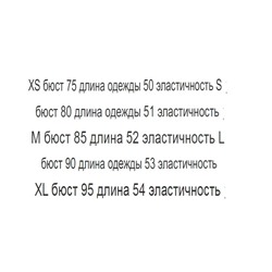Лонг LIM*E экспорт в Россию