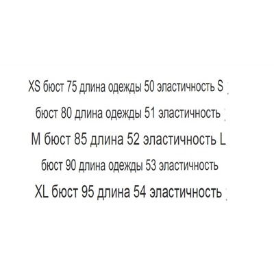 Лонг LIM*E экспорт в Россию