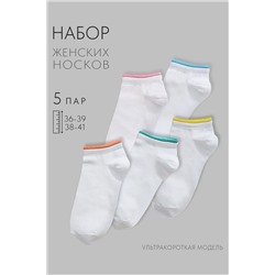 Носки женские Эффект (набор 5 пар)