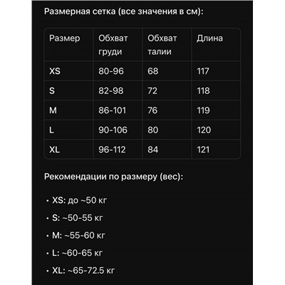 Летнее длинное платье на тонких бретелях из смесового льна