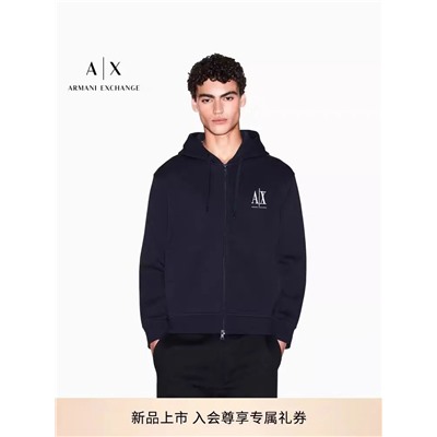 Распродажа свитшот люкс