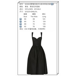 Платье zimm люкс