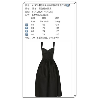 Платье zimm люкс