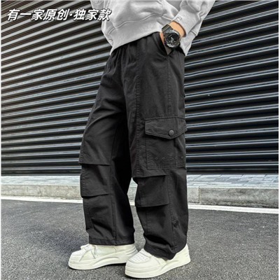 Штаны карго