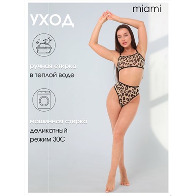 Стринги прозрачные с высокой посадкой