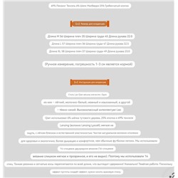 Женское поло   Loro Pian*a 🤍