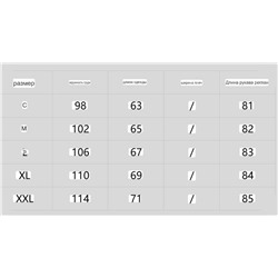 Трикотажный мужской пуловер в полоску ЛАКОСТ*Е