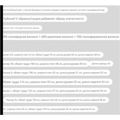 Вязанный свитер с воротником поло Н*М