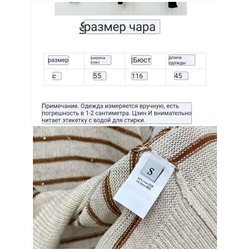 Новый свободный тонкий свитер ❤️Brunell*o Cucinell*i