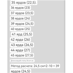 Женские лоферы на шнуровке  Brunell*o Cucinell*i  Реплика 1:1