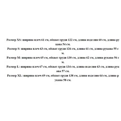 Женская хлопковая толстовка с плотной вышивкой Mard*i