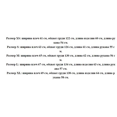 Женская хлопковая толстовка с плотной вышивкой Mard*i