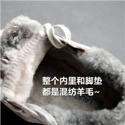 Женские теплые ботинки-кроссовки экспорт в Россию  ⭐️НОВИНКА 2023 ГОДА!⭐️