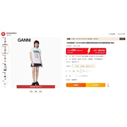 Женская футболка с милым принтом Экспорт  Gann*i