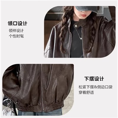 Куртка и джинсы для девочек