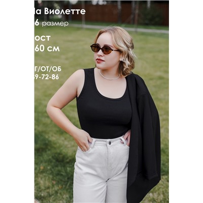 Майка базовая в рубчик черная