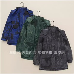 Распродажа от продавца! Куртка для мальчиков. Экспорт (110-164)