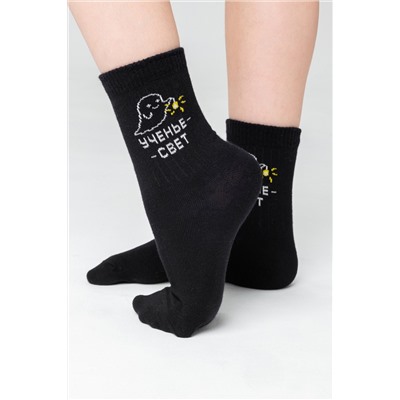 Носки женские Мчу на учебу (набор 3 пары)