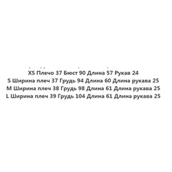 Повседневная трикотажная рубашка с коротким рукавом CO*S ОРИГИНАЛ!