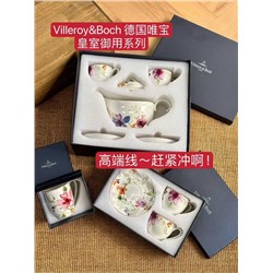 Нежный, прекрасный, художественный сад Моне, который изображён на этом красивом фарфоре  Villero*y&Boc*h