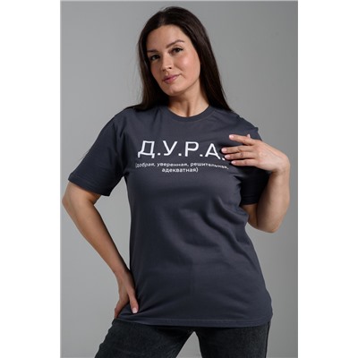 8552 футболка женская