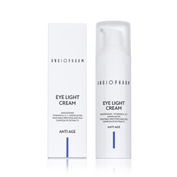 ЛЁГКИЙ КРЕМ ДЛЯ КОЖИ ВОКРУГ ГЛАЗ, 30 МЛ