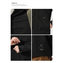 Ветровка унисекс