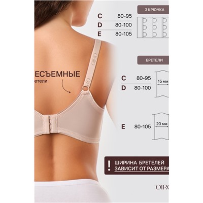 Бюстгальтер с мягкой чашей OIRO сетка с полосами MONICA 2802