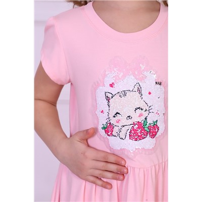 Платье Сладкая ягодка кор. рукав НАТАЛИ #878971