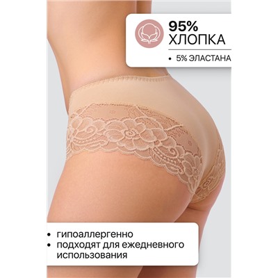 Набор хлопковых кружевных трусов 3 шт. 8011 OIRO